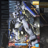 MG RX-78-3 G-3 GUNDAM VER 2.0